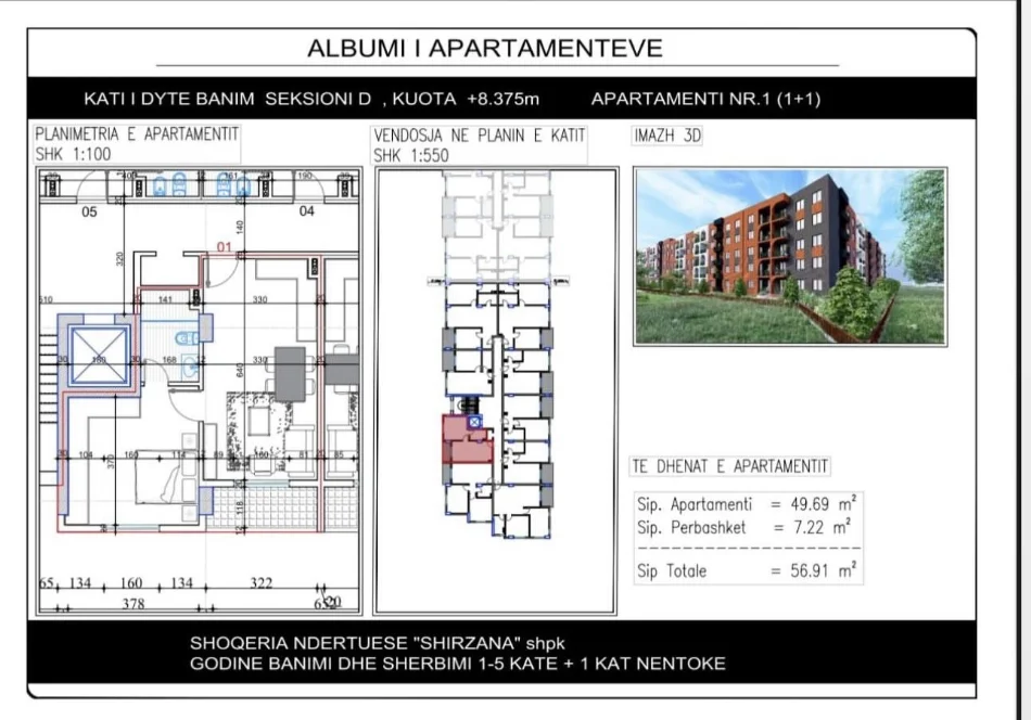Tirane, shitet apartament 1+1 Kati 2, 56 m² 59.900 € (Paskuqan tek Liqeni)