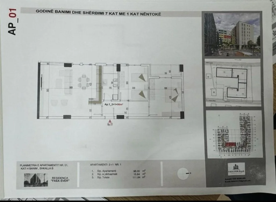 Tirane, shitet apartament 1+1 Kati 6, 57 m² 66.125 € (PASKUQAN)