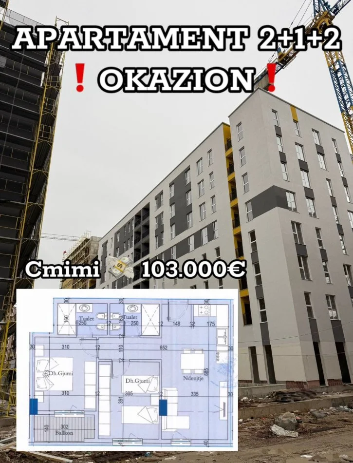 Tirane, shitet apartament 2+1 Kati 1, 85 m² 103.000 € (Tirana Entry II, Dogana)