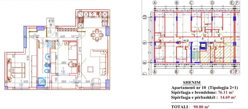 Tirane, shitet apartament 1+1 Kati 2, 69 m² 54.000 € (Kamez)