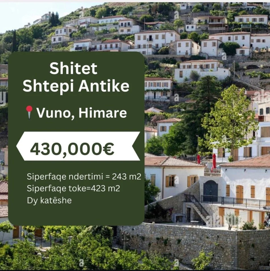 Himare, shitet shtepi 2 Katshe , 243 m² 430.000 € (Vuno)