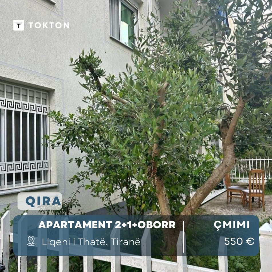 Tirane, jepet me qera apartament 2+1+Ballkon, Kati 1, 100 m² 550 € (Liqeni i Thatë)