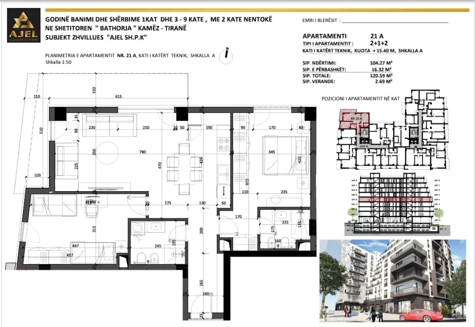 Tirane, shes apartament 2+1+Ballkon Kati 4, 121 m² 102.000 € (Kamez)