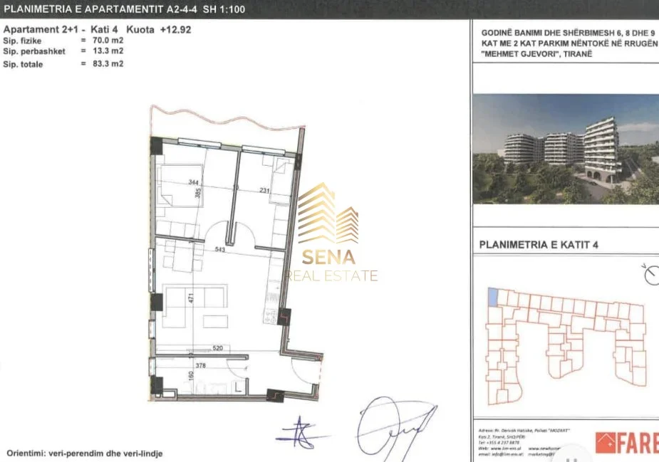 Tirane, shitet apartament 2+1+Ballkon Kati 4, 83 m² 99.000 € (Paskuqan, Aluna Residence)