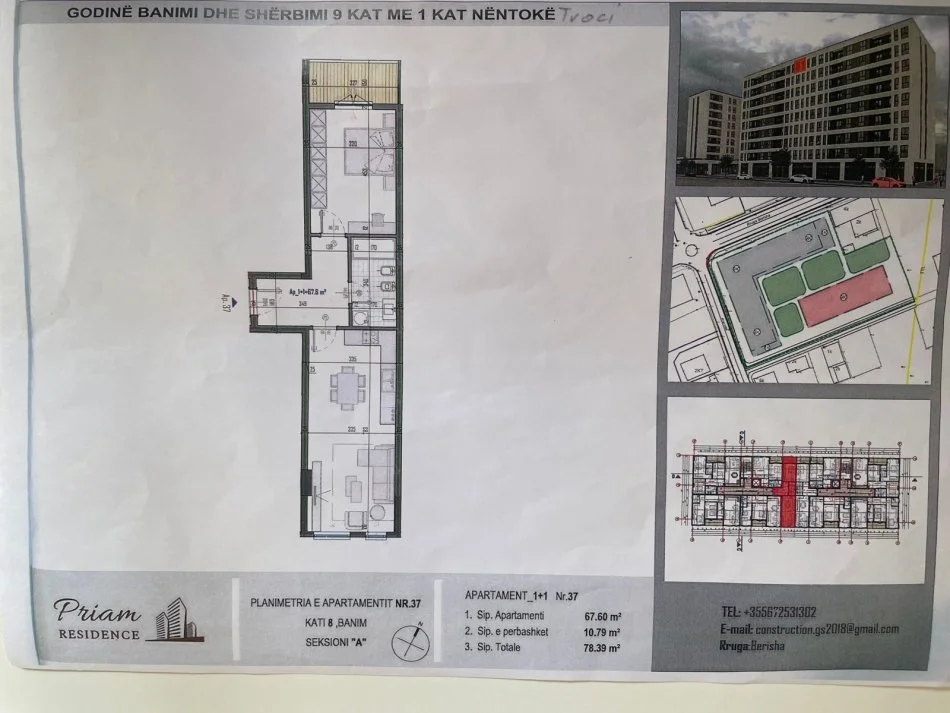 Tirane, shitet apartament 2+1 , 