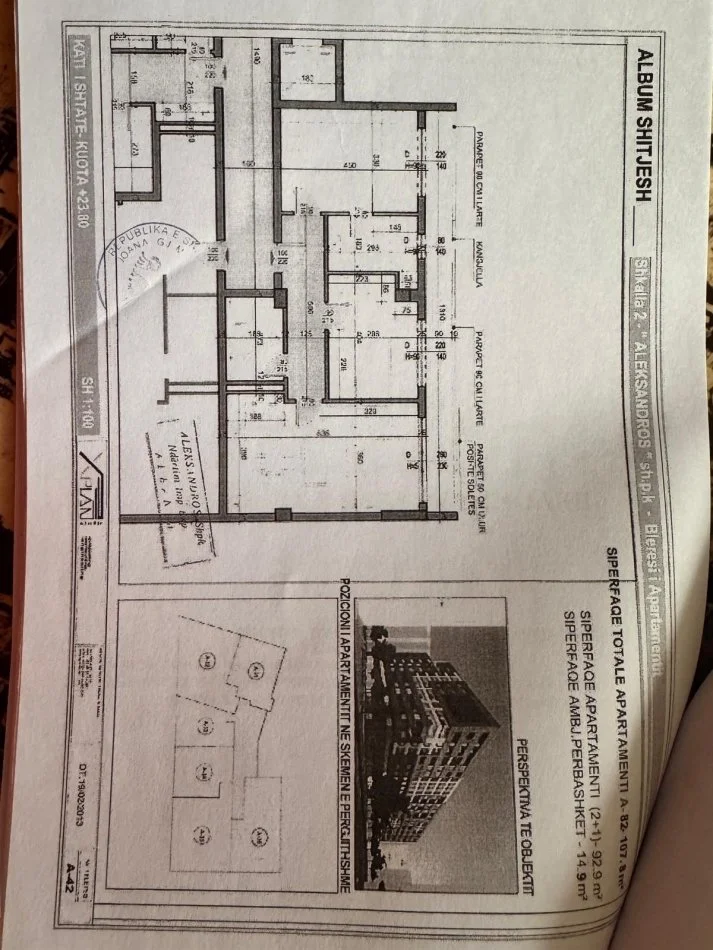 Tirane, shitet apartament 2+1 Kati 7, 108 m² 137.000 € (Rruga Astrit Losha Astir)
