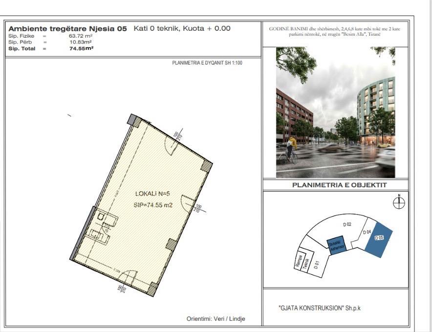 Tirane, shitet ambjent biznesi ME HIPOTEKE Kati 0, 75 m² 410.000 Euro