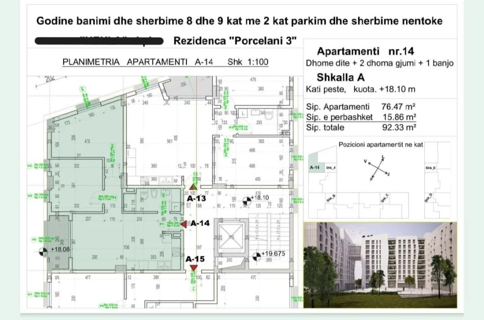 Tirane, shitet apartament 2+1 Kati 5, 92 m² 140.000 € (Porcelan)