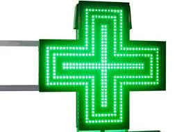 Tirane, - Ofroj Licence per Farmaci