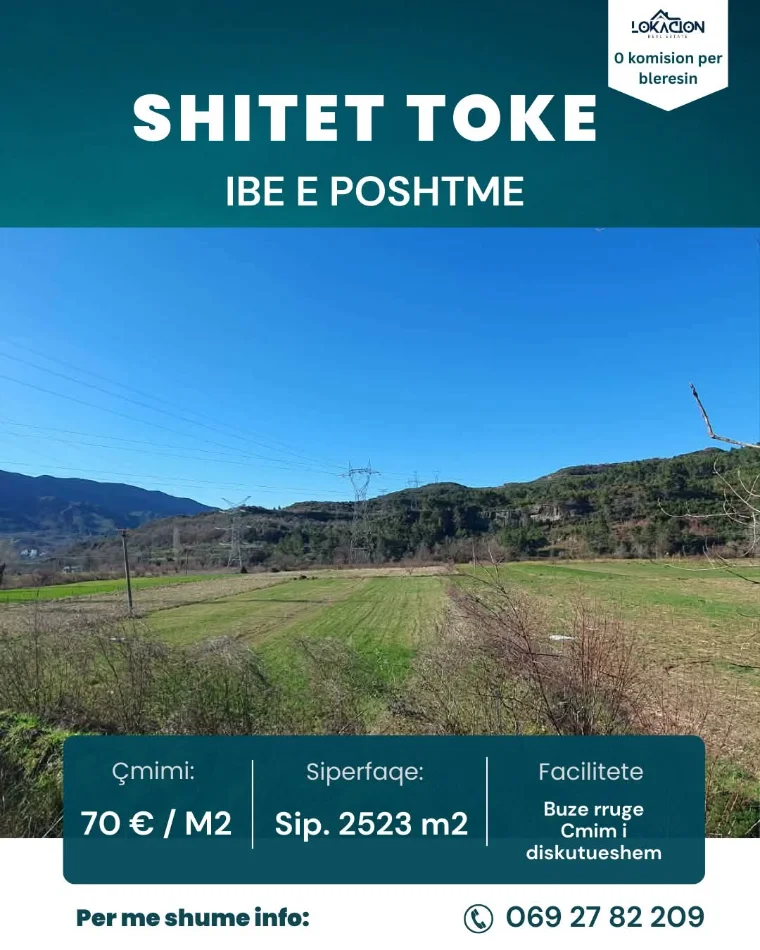 Tirane, shitet toke , 2.523 m² (Ibe e poshtme)