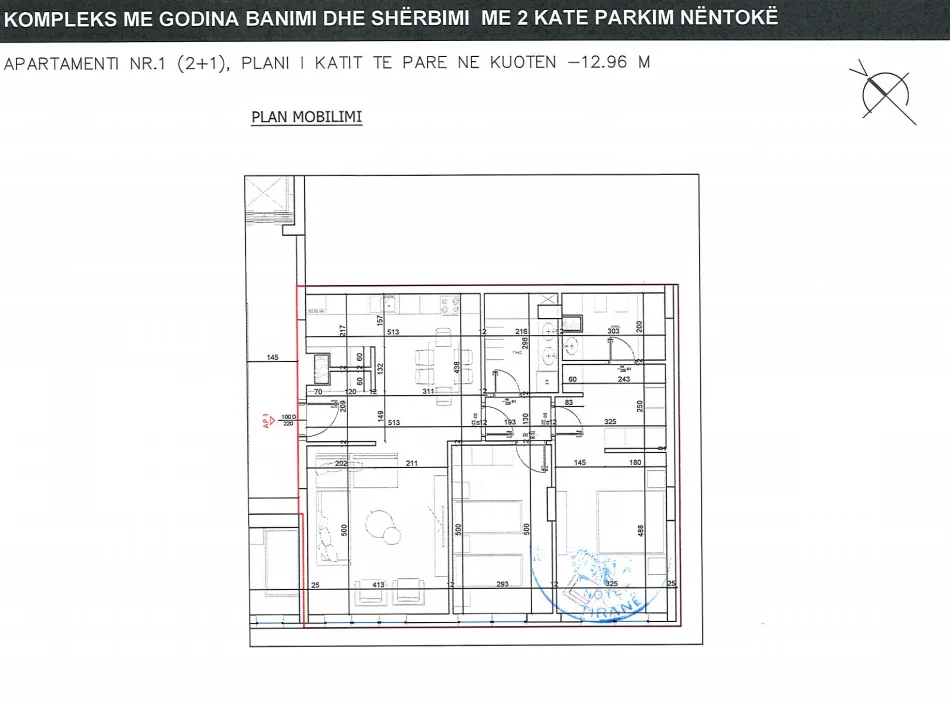 Tirane, shitet apartament 2+1 Kati 1, 131 m² 157.296 € (Kompleksi Bellevue)