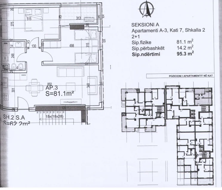Vlore, shitet apartament 2+1 Kati 7, (Lungomare)