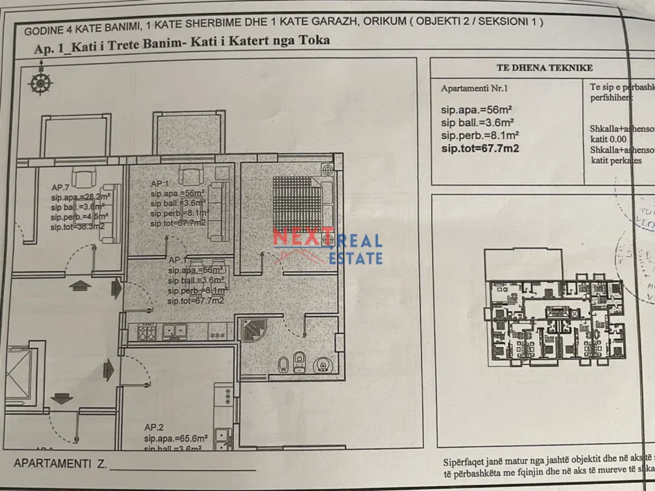 REZERVO PRONEN VETEM ME 500€! Vlore, shitet apartament 1+1+Ballkon , 67 m² 75.000 € (ORIKUM)