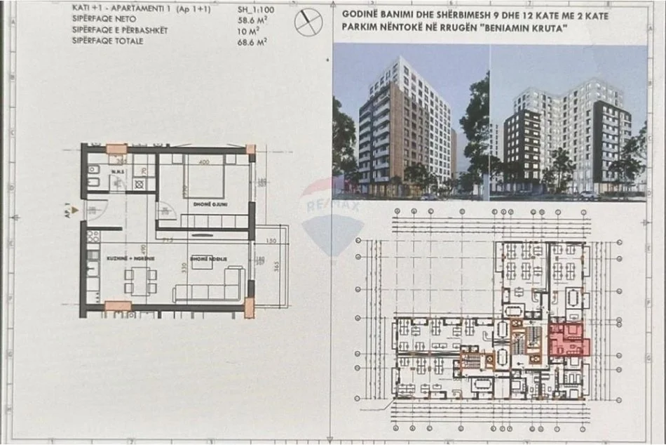 Tirane, shitet apartament 1+1+Ballkon , 