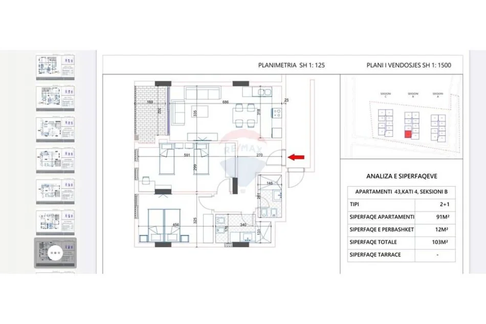Vlore, shitet apartament 2+1 Kati 4, 103 m² 130.000 € (Orikum)