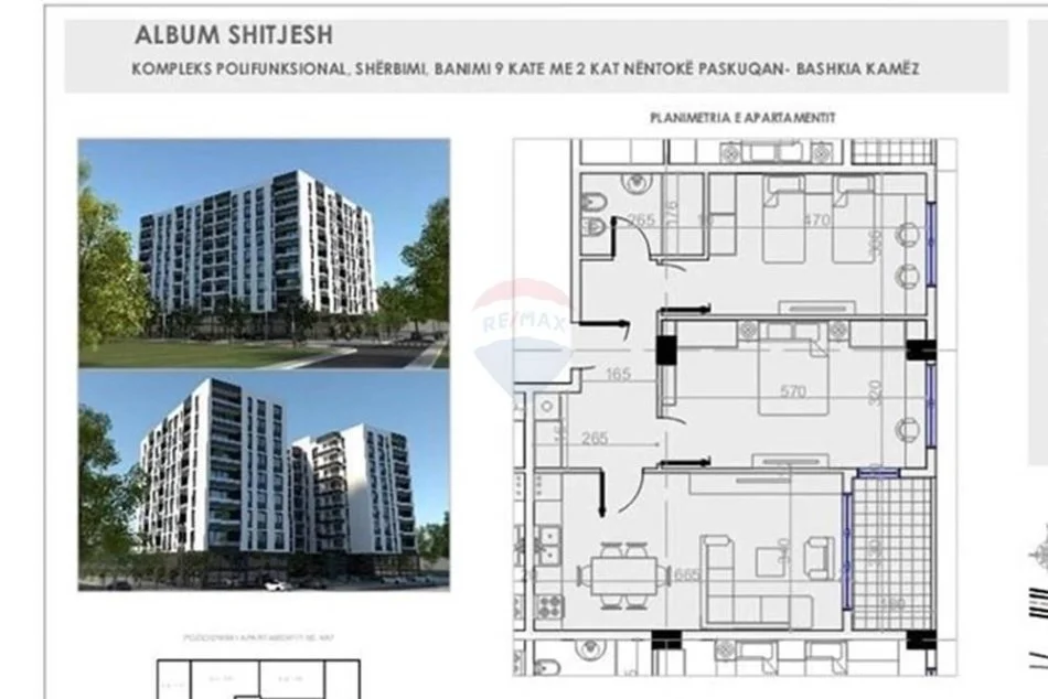 Tirane, shitet apartament 2+1+Ballkon Kati 7, 96 m² 110.000 € 