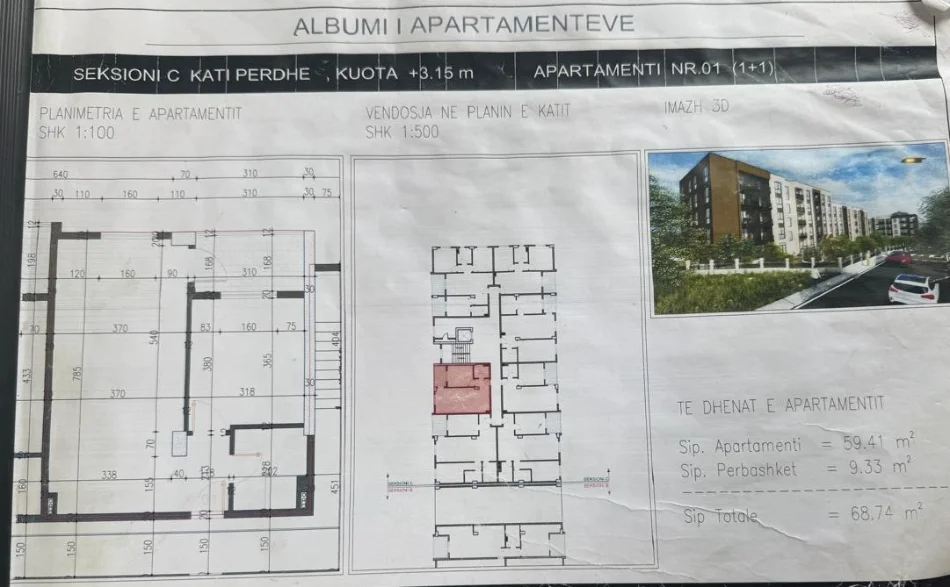 Tirane, shitet apartament 1+1+Ballkon Kati 0, 69 m² 71.000 € (paskuqan)