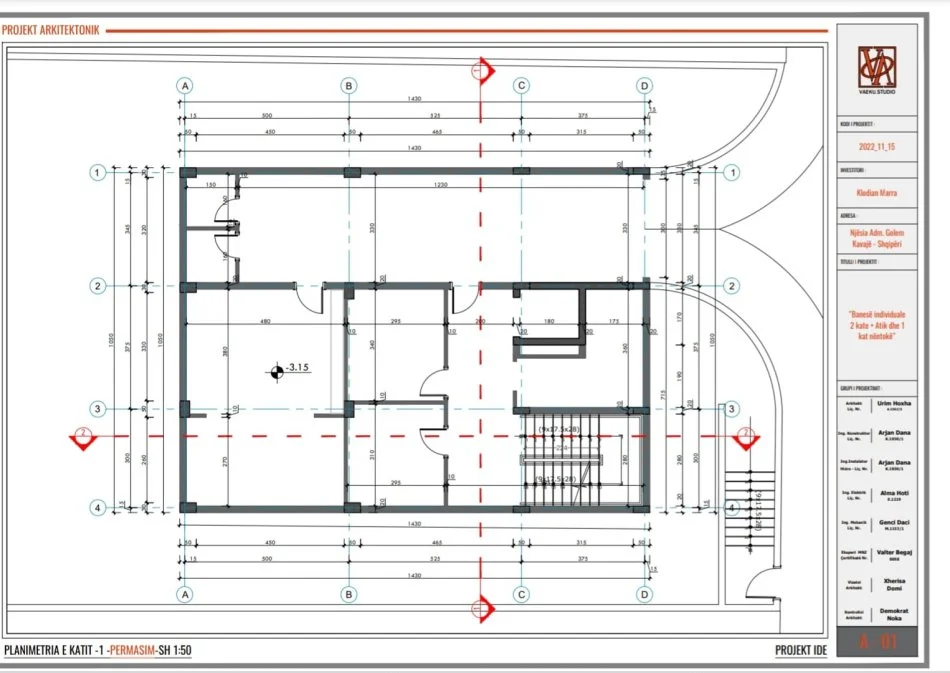 Durres, shitet shtepi 2 Katshe Kati 2, 143 m² (Golem, Kavaje)