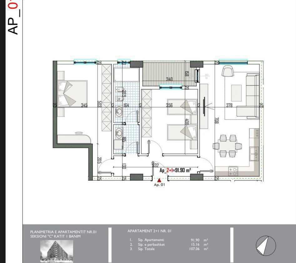 Tirane, shitet apartament 2+1+Ballkon Kati 1 banim me siperfaqe 107 m² (Kamez)