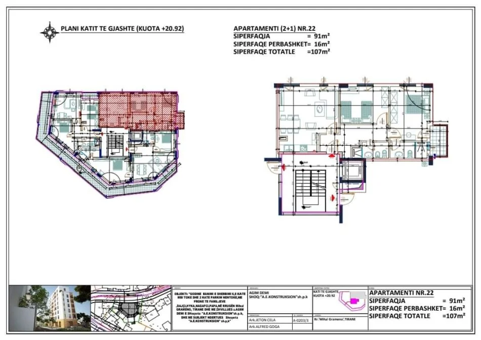 Tirane, shes apartament 2+1+Ballkon Kati 7, 107 m² (SHKOLLA E BALETIT)