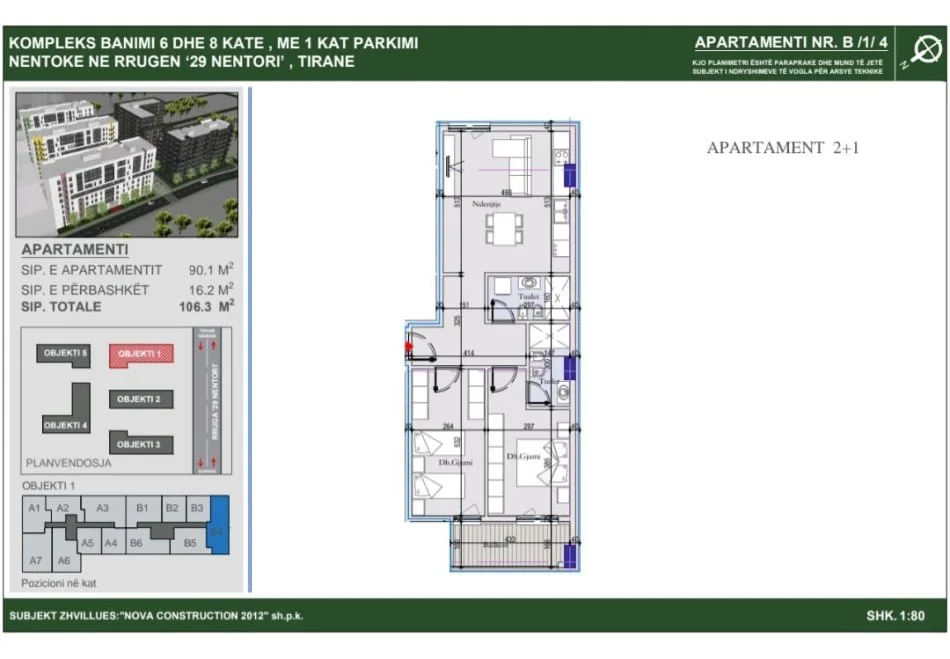 Tirane, shitet apartament 2+1 Kati 1, 106 m² 116.600 € (Gryka kacanakut)