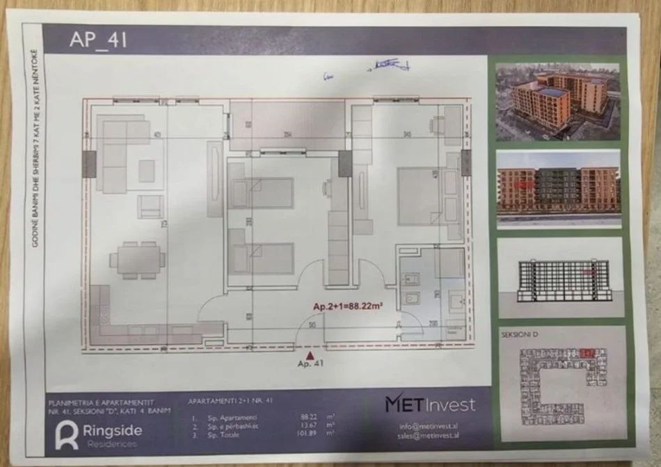 Tirane, shitet apartament 2+1 Kati 4, 102 m² 97.000 € (Paskuqan)