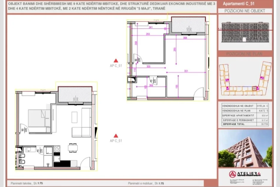 Tirane, shitet apartament 2+1 Kati 5, 60 m² 90.000 € (5 maji)