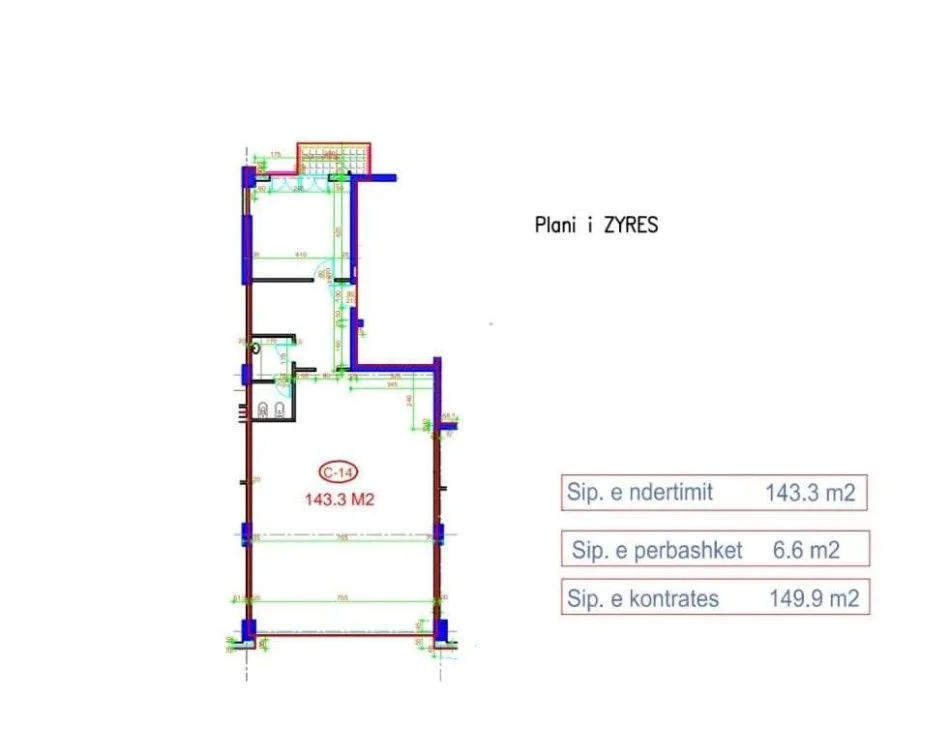 Tirane, jepet me qera zyre Kati 9, 219 m² 3.300 € (Bllok)