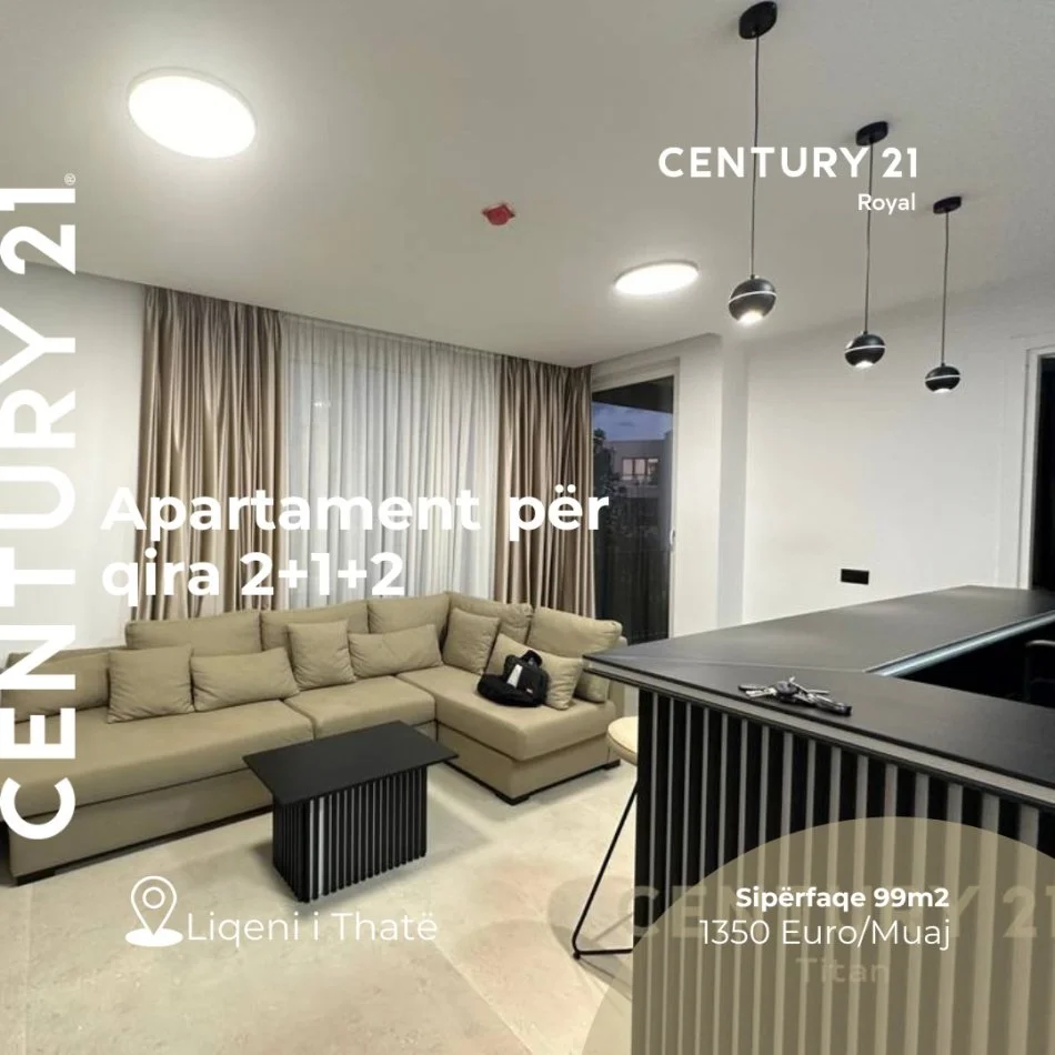 Tirane, jepet me qera apartament Kati 1, 99 m² 1.350 € (Liqeni Thate)