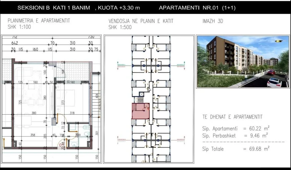 Tirane, shitet apartament 1+1+Ballkon Kati 1, 70 m² 73.000 € 