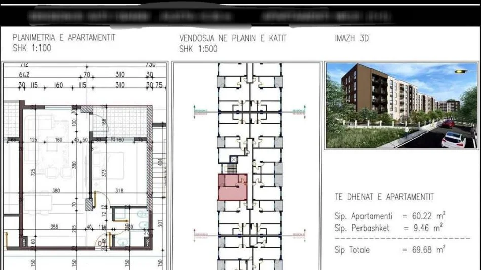 Tirane, shitet apartament 1+1 Kati 1, 69 m² 75.000 € (Paskuqan)