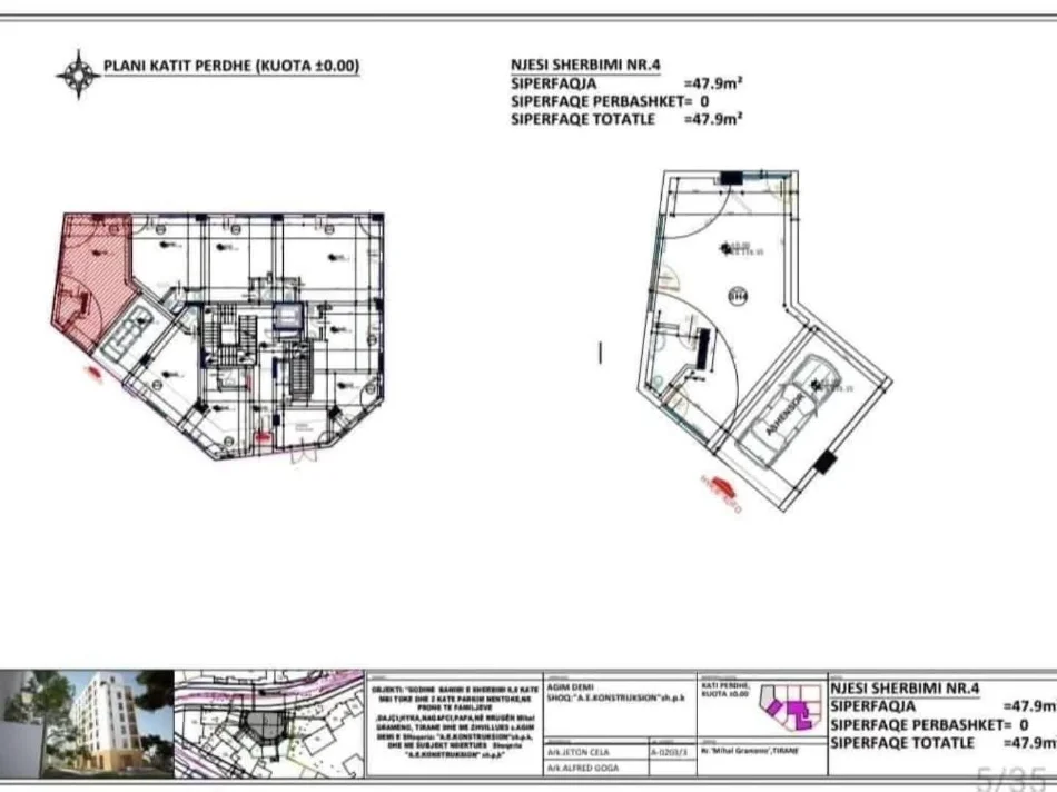 Tirane, shitet apartament 2+1+Ballkon Kati 1, 100 m² 