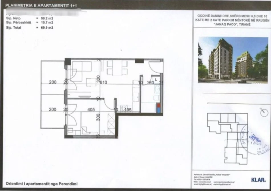 Tirane, shitet apartament 1+1 Kati 2, 69 m² 118.799 € (Parku)