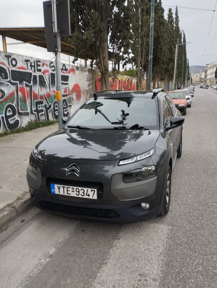 Greqi, shes makine Citroën C4 Cactus 2016 – 1.6 BlueHDi Diesel Euro 6 Nafte, gri e erret manuale Kondicioner 145.000 km