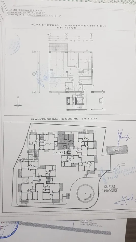 Tirane, shitet apartament 3+1+Ballkon Kati 1, 108 m² 300.000 € 