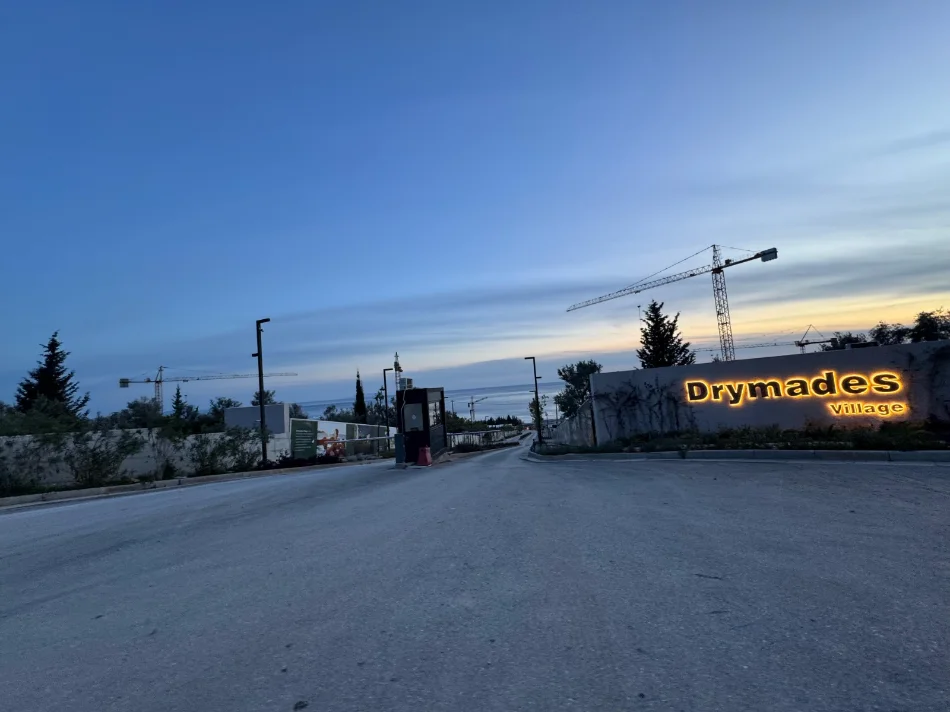 Vlore, shitet apartament 2+1+Ballkon Kati 5, 142 m² 333.501 € (Palase)