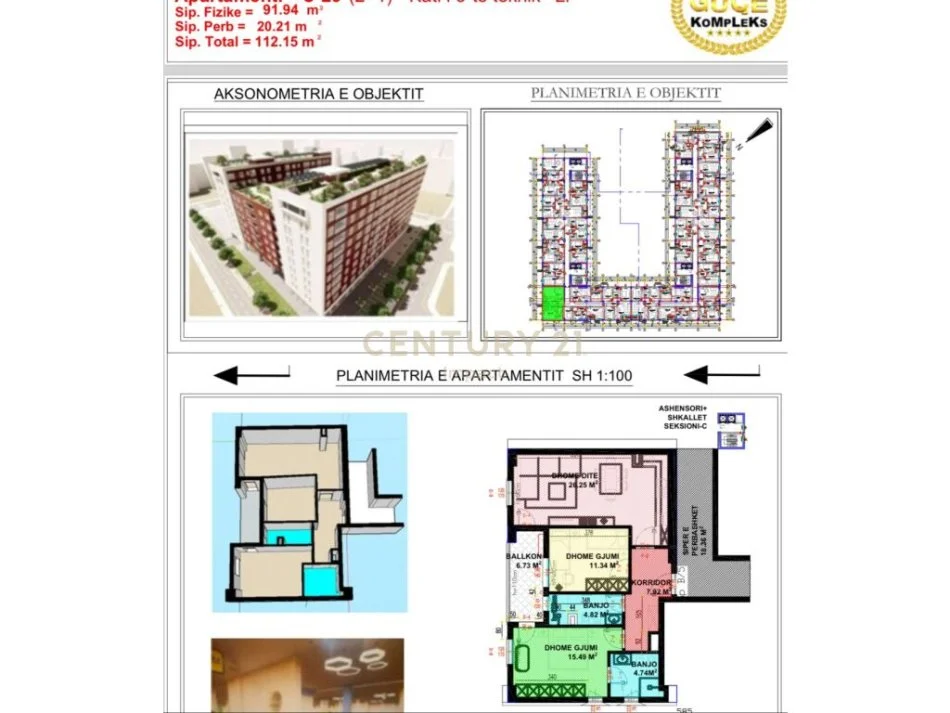 Tirane, shitet apartament 2+1 Kati 7, 112 m² 210.000 € (21)