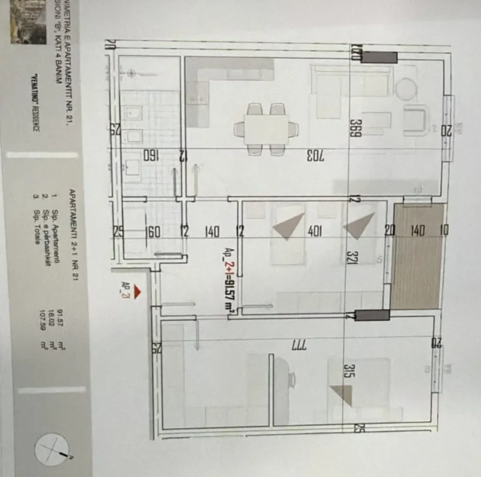 Tirane, shitet apartament 2+1 Kati 4, 108 m² 88.500 € (Rruga Skënderbeu)