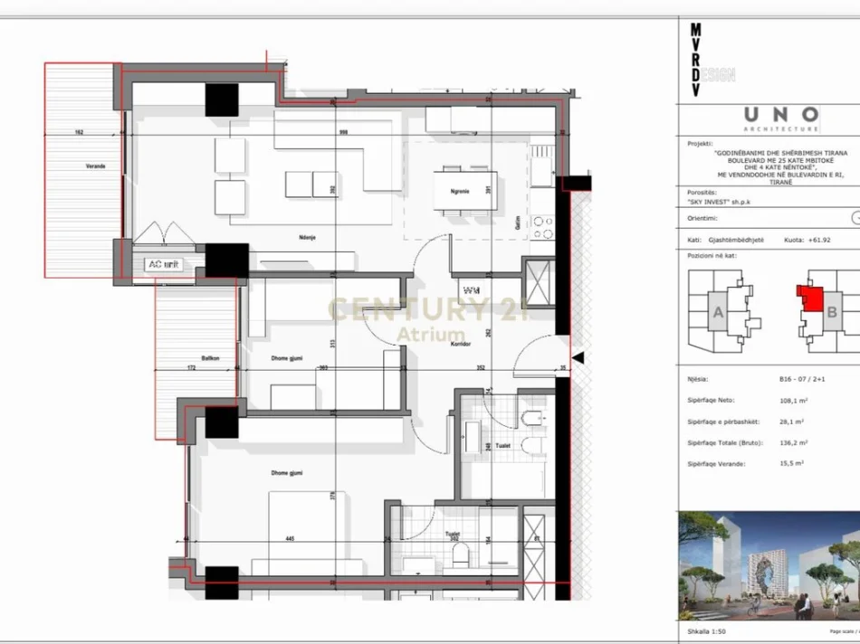 Tirane, shes apartament 2+1+Aneks+Ballkon Kati 16, 136 m² 313.260 € 