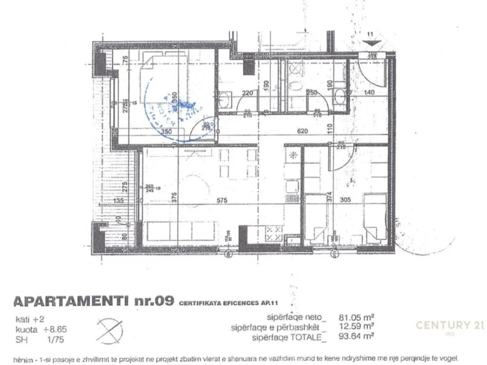 shitet Kati 2, 94 m² 133.000 € (Ish Fusha Aviacionit)