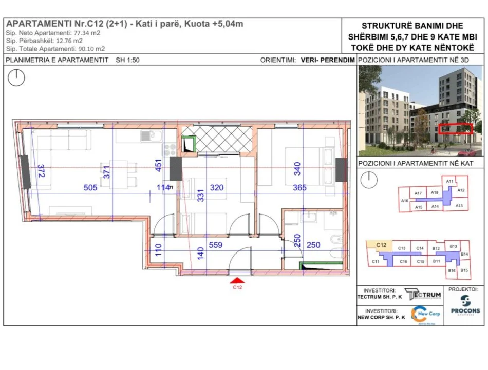 Tirane, shitet apartament 2+1 Kati 2, 90 m² 162.000 € (Bulevard i Ri)