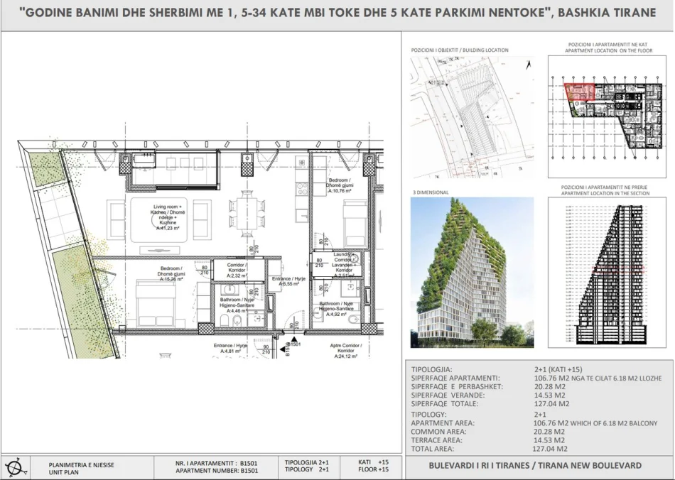 Tirane, shitet apartament 2+1 Kati 15, 300.000 € (New Boulevard Tower)
