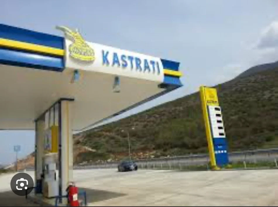 Kukes, jap me qera ambjent biznesi Kati 0, 12.000 m² 1.600 € (Rruga e kombit Morine kukes)