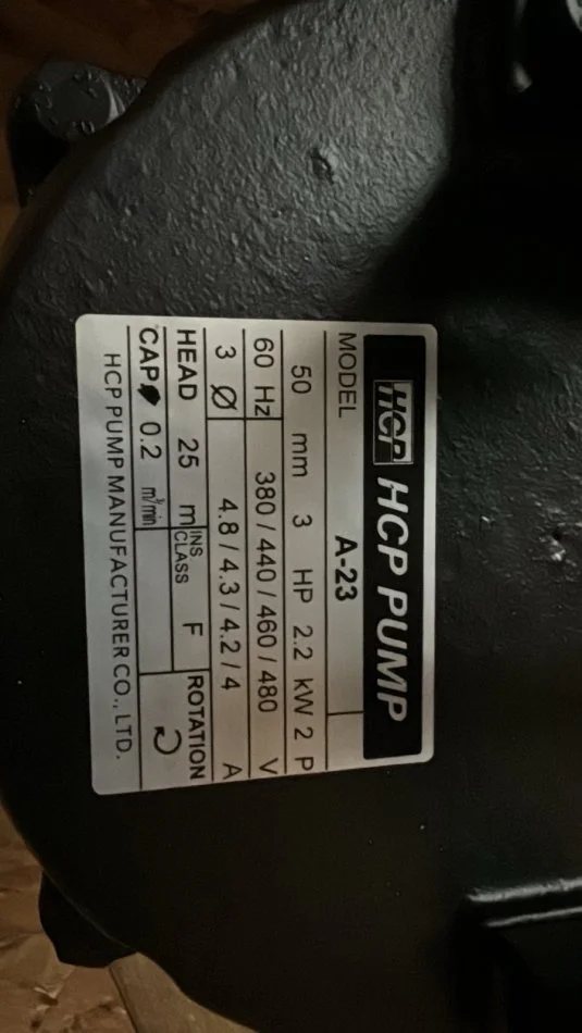 Tirane, ofroj Aspirator Shes pompë 3-fazore 3 HP ( E Re )