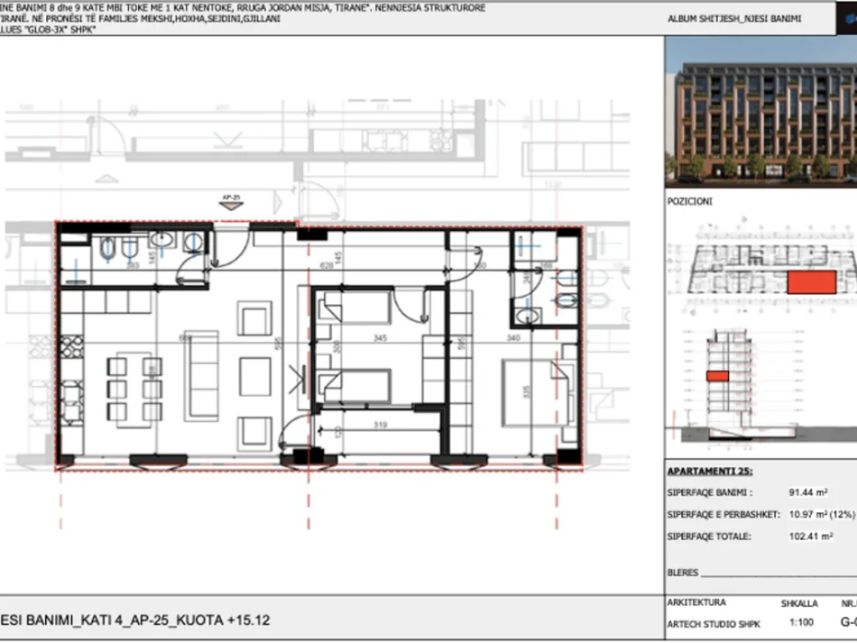 Tirane, shitet 2+1 , 155.000 € (Jordan Misja, prane Bulevardit te Ri)
