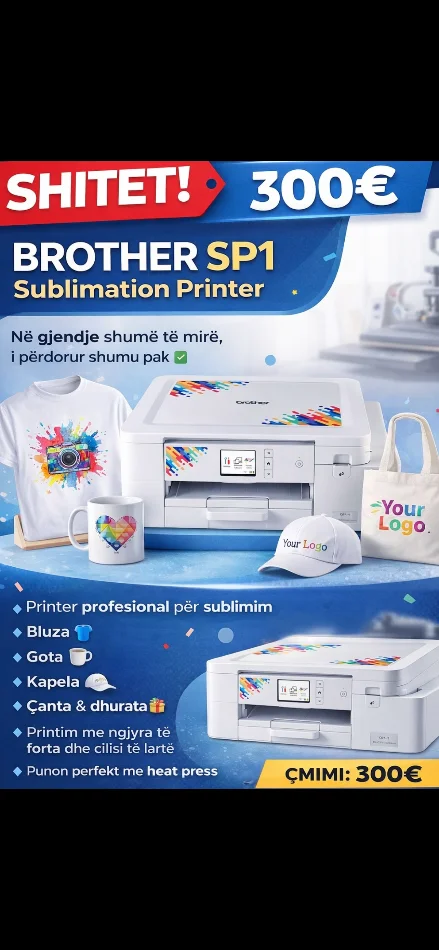 Tirane, Printer Brother sp1