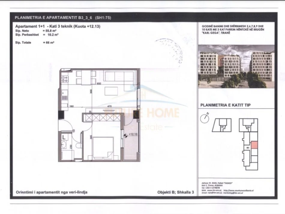 Tirane, shitet apartament 1+1+Ballkon Kati 3, 66 m² 132.000 € (Kompleksi Novus)