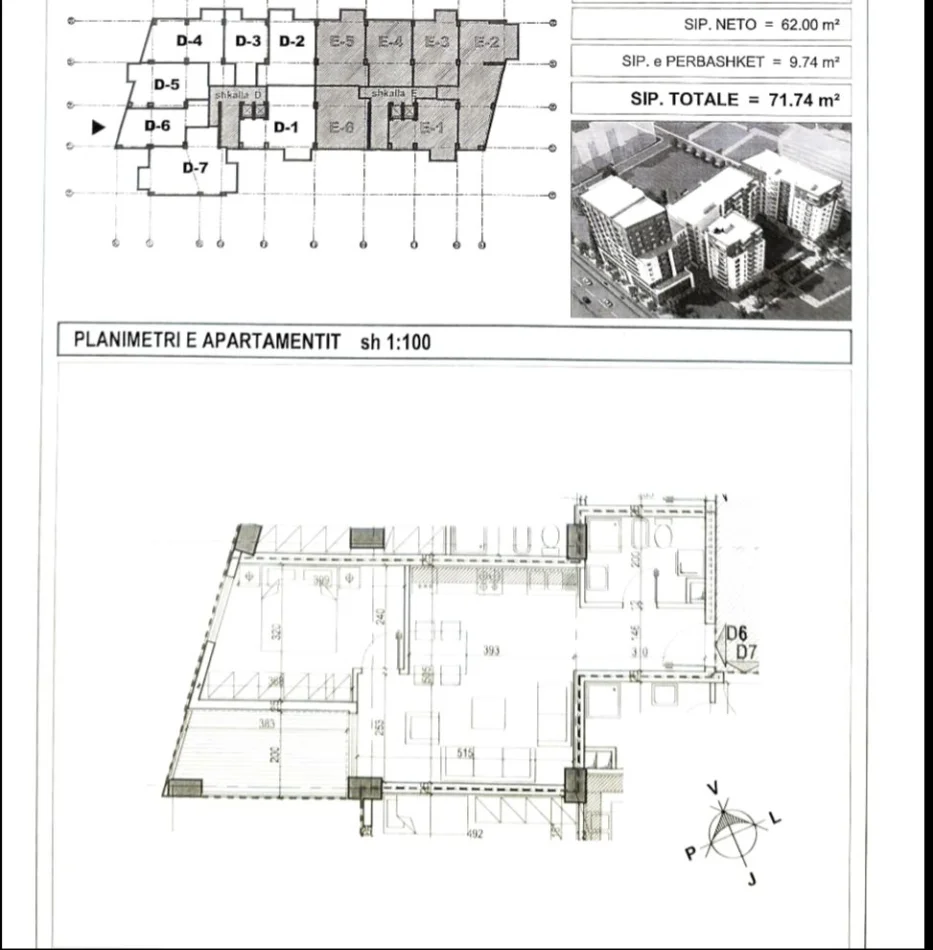 Tirane, jepet me qera ambjent biznesi Kati 3, 71 m² 600 € (laprake)