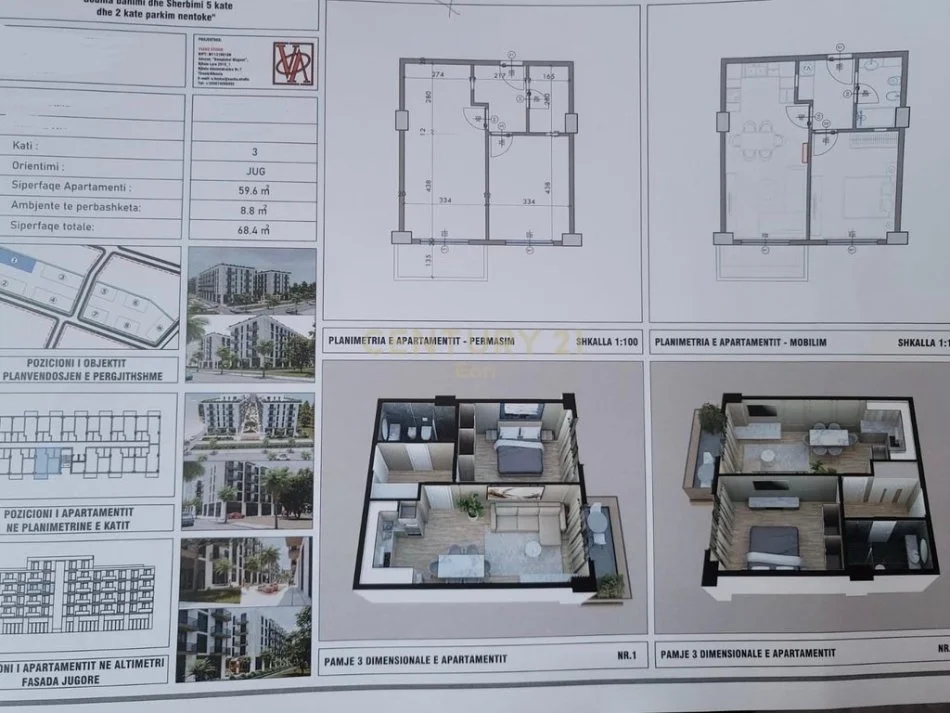 Durres, shitet apartament 1+1 Kati 2, 68 m² 91.000 € (Qerret, Palm Paradise)