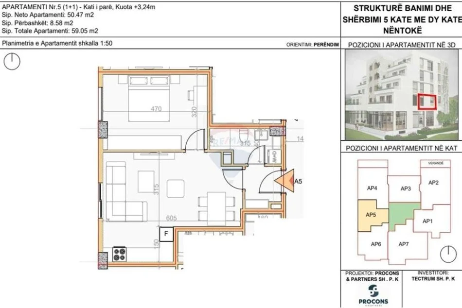 Tirane, shitet Kati 1, 59 m² 118.000 € 